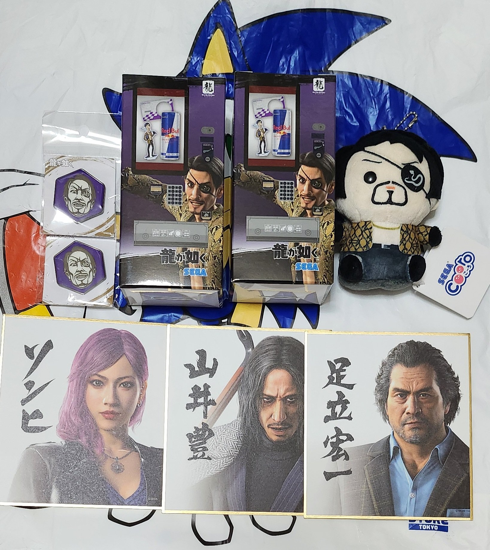 【セガストア限定】　龍が如く　cooroこ〜ろ　桐生　真島　春日　3点セット セガストア限定】 龍が如く cooroこ〜ろ 桐生 真島 春日 3点