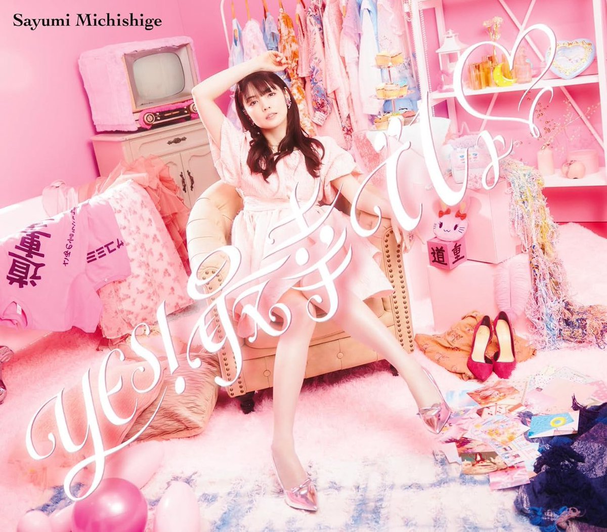 【ヤバイTシャツ屋さん】こやまたくや チェキ こやまたくや（ヤバイTシャツ屋さん） on X: 