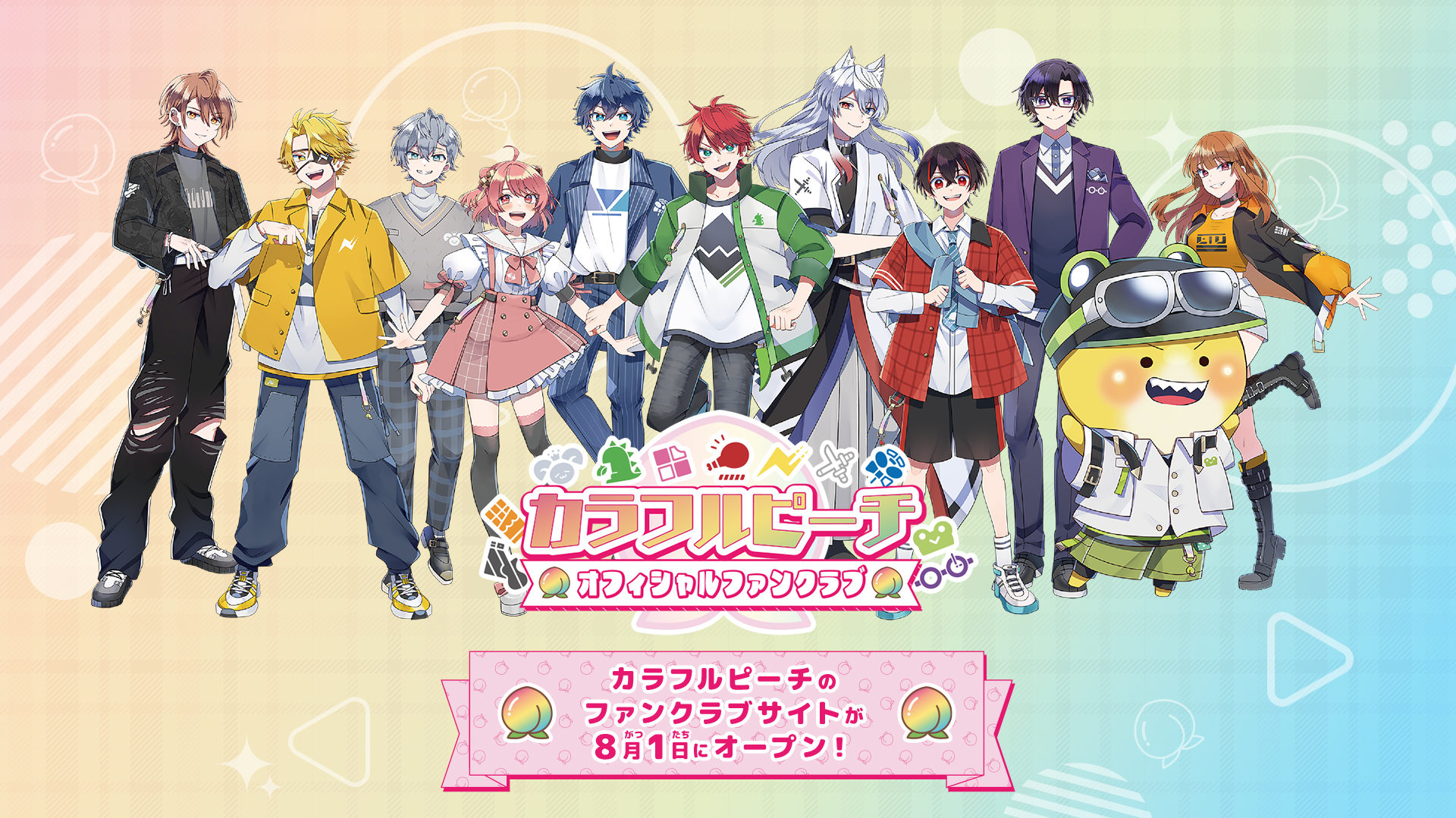 ぴちぱちか $_10.JPG?set_id=880000500F