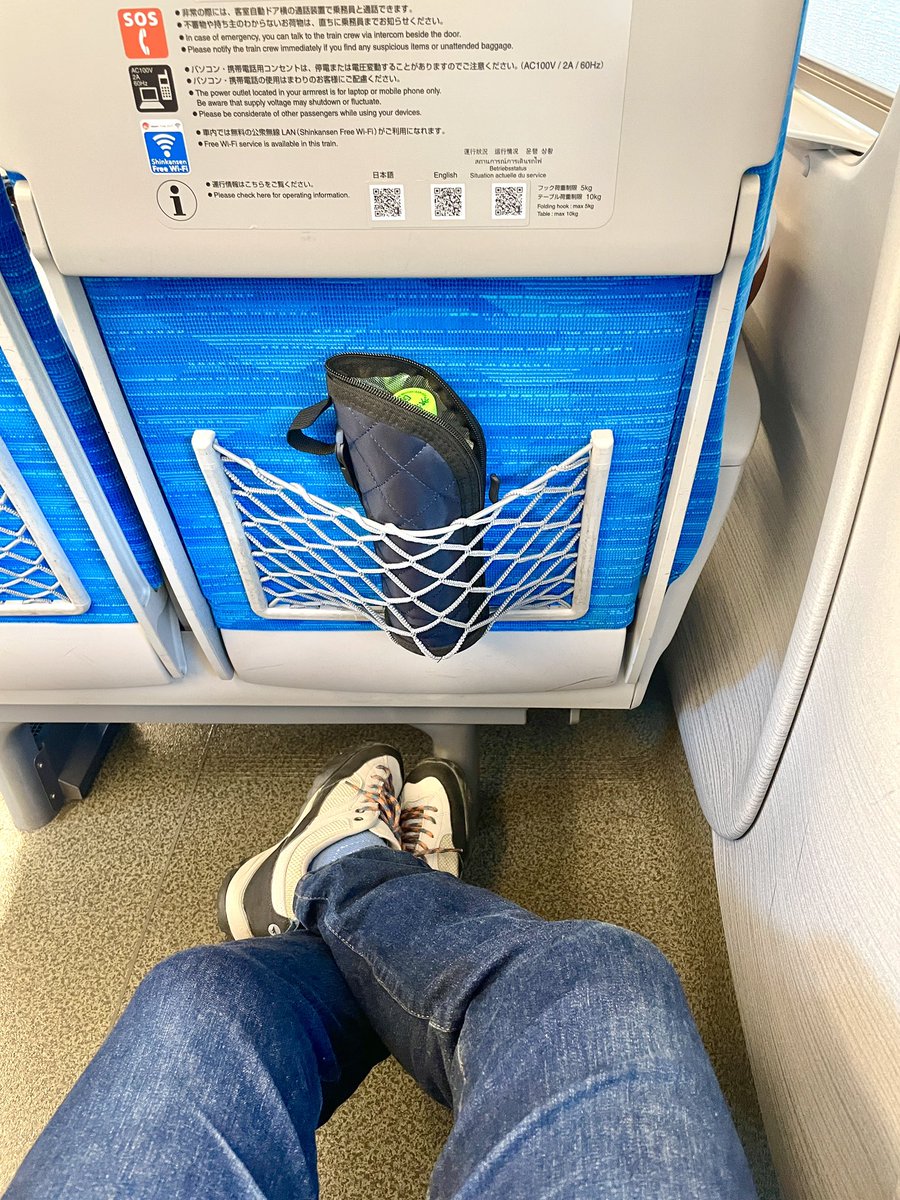 さてさて、それでは急いで関西に向かいます。探さないで下さい！^_^