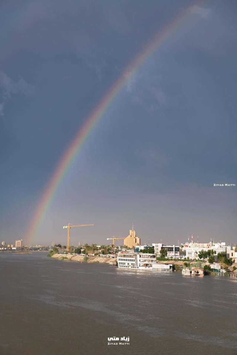 Baghdad Dar Al Salam tweet media