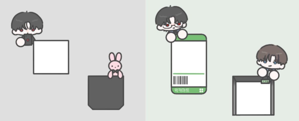 괴출 테마들 만드는 중 😚😚