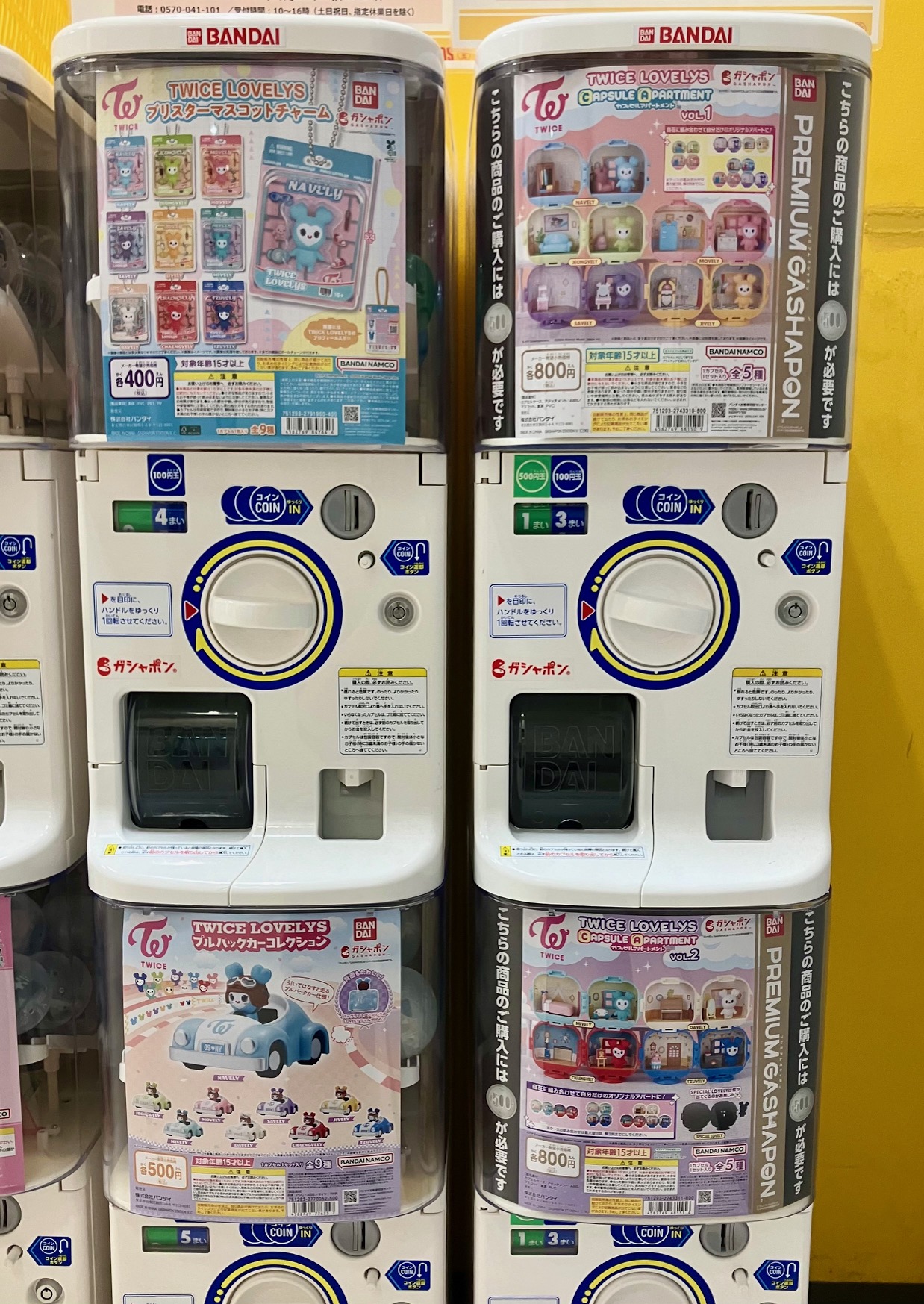 twice おまけ　専用 TWICE公式グッズ☆ EXHIBITION STAMP STICKER - TWICE 7TH