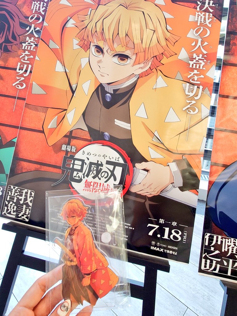 公開初日おめでとうございます✧︎
並び直しして最後の泣きの１回で２個追加したらお迎え出来ました泣いた😭⚡