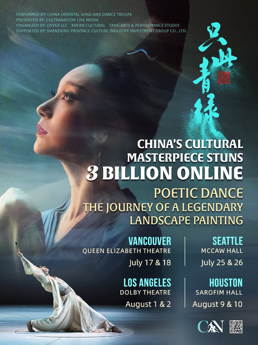yuenpauwoo's tweet image. 只此青绿 was at the @QETheatre tonight and what a show it was. The story of the 14m long Northern Song landscape painting with its legendary blue green hues was in parts ballet, history, drama, poetry, and art — all of it breathtakingly gorgeous. @ChinainVan @PalaceMuseum_