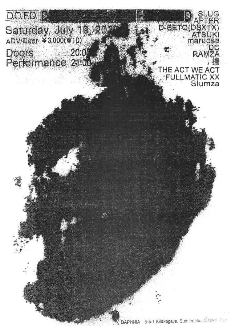 D-SETO (@Evil_Minds_Seto) / Posts / X