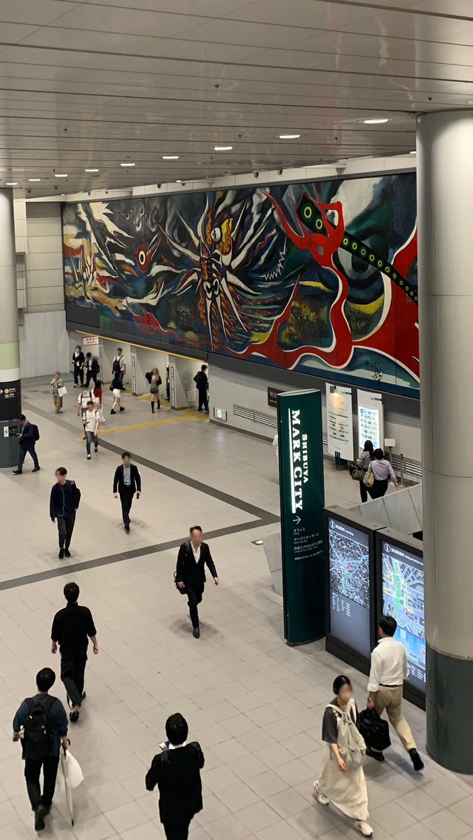 ✨《明日の神話》をみに行こう✨ メキシコで制作から一時、行方知らず