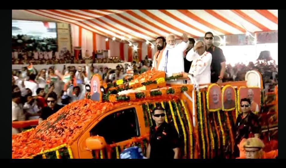 kusumdeviMla's tweet photo. NDA के नेतृत्व ने बिहार के युवाओं को नया आत्मविश्वास और अवसर दिया है।

आज प्रधानमंत्री मोदी जी के स्वागत में मोतिहारी की जनसभा मे उत्साह से उमड़ पड़ी जनता जनार्दन है।

यह केवल जोश नहीं, नए बिहार की सोच है!

#TransformingBihar https://t.co/0xoizsO1mg