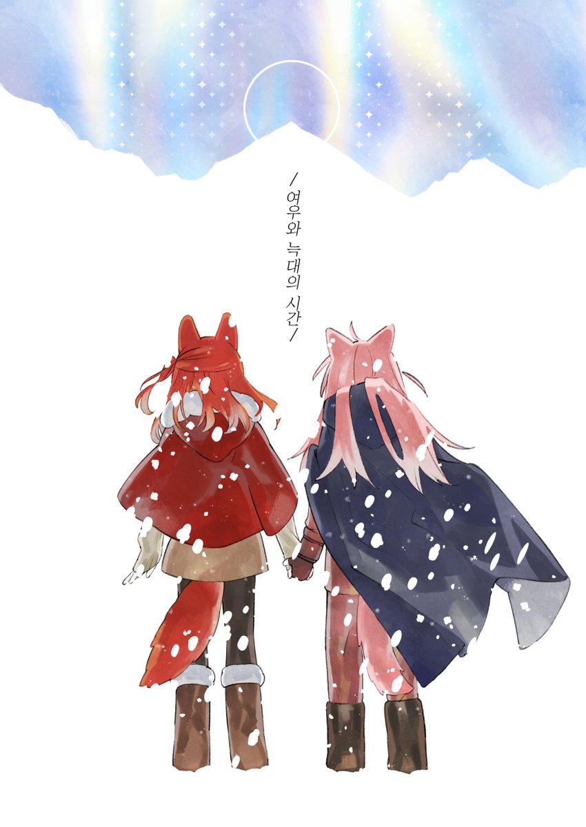 zenithalHrate's tweet image. 30회 디페스타(7월 26일)에 보키타 만화 나옵니다
잘 부탁 드립니다😊 샘플(1/2)