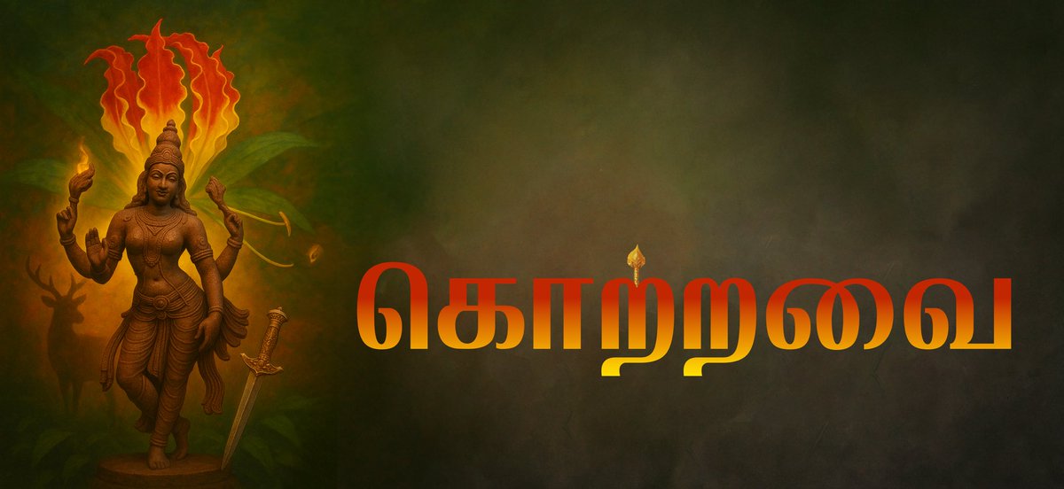 Yasinthan kandasamy (@yasinthank) on Twitter photo 