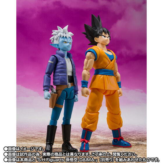 ドラゴンボールDAIMA】S.H.フィギュアーツ「グロリオ」可動フィギュア