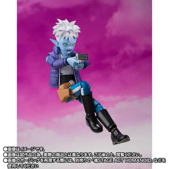 ドラゴンボールDAIMA】S.H.フィギュアーツ「グロリオ」可動フィギュア