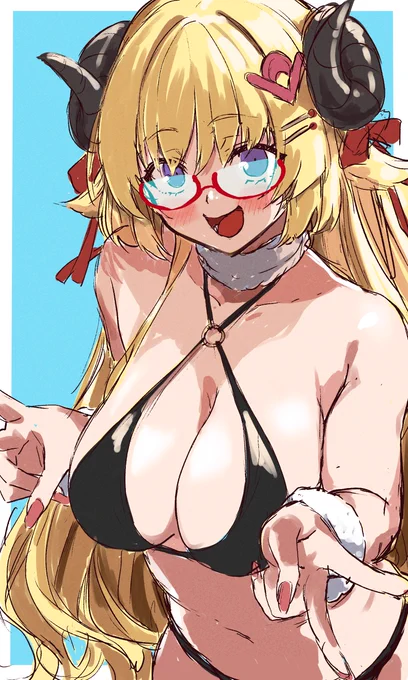 雑水着わため
