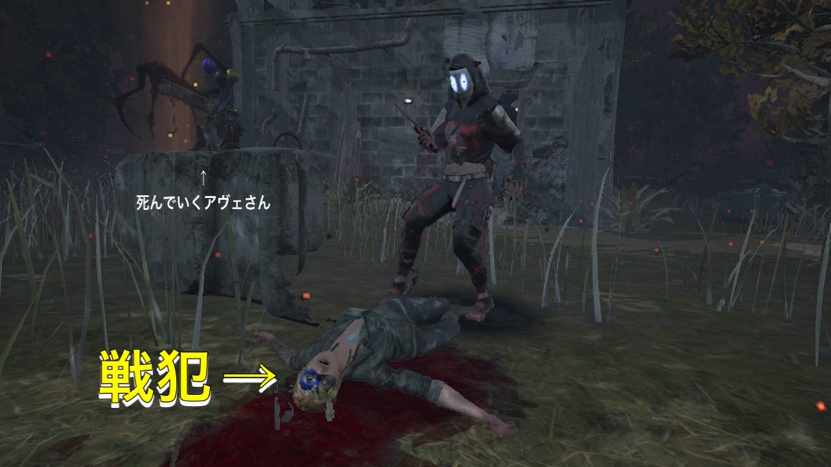 kunsei_same's tweet image. 昼活ありがとうございました！
戦犯野郎は私ですっっ土下座