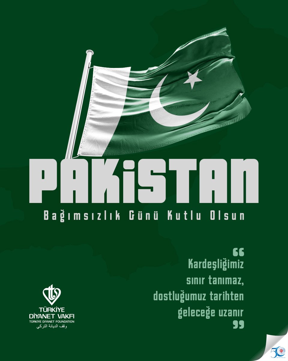 Kardeş ülke Pakistan’ın 14 Ağustos Bağımsızlık Günü’nü tebrik ediyoruz. Dostlarımıza barış, huzur ve refah dolu bir gelecek diliyoruz.

#KardeşÜlkePakistan