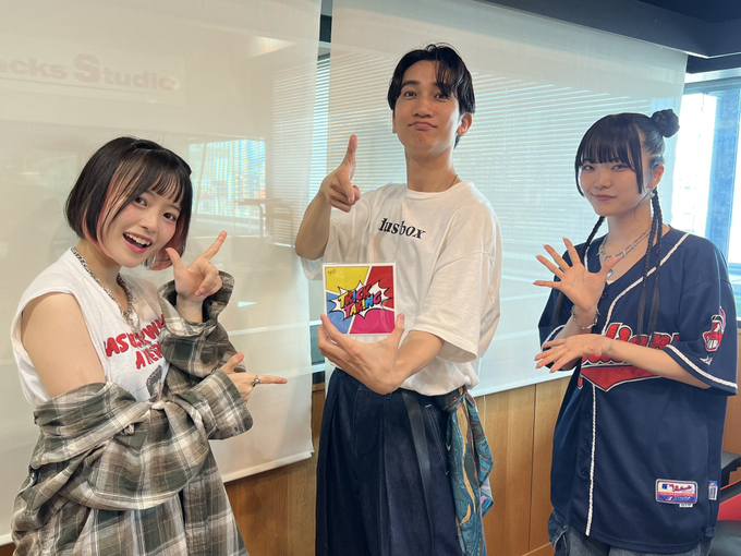 At the studio media image