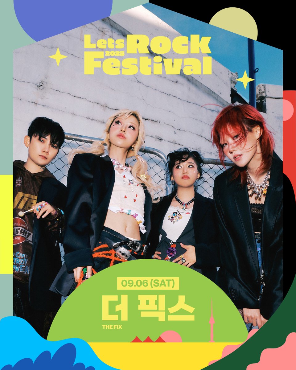 letsrockfe's tweet image. ✧ARTIST POSTER✧
가슴을 뚫는 시원하고 파워풀한 사운드
끝없이 펼쳐지는 카리스마 #더픽스
2025 렛츠락페스티벌과 함께합니다!
#렛츠락페스티벌 #2025렛츠락페스티벌
#LetsRockFestival #2025LetsRockFestival