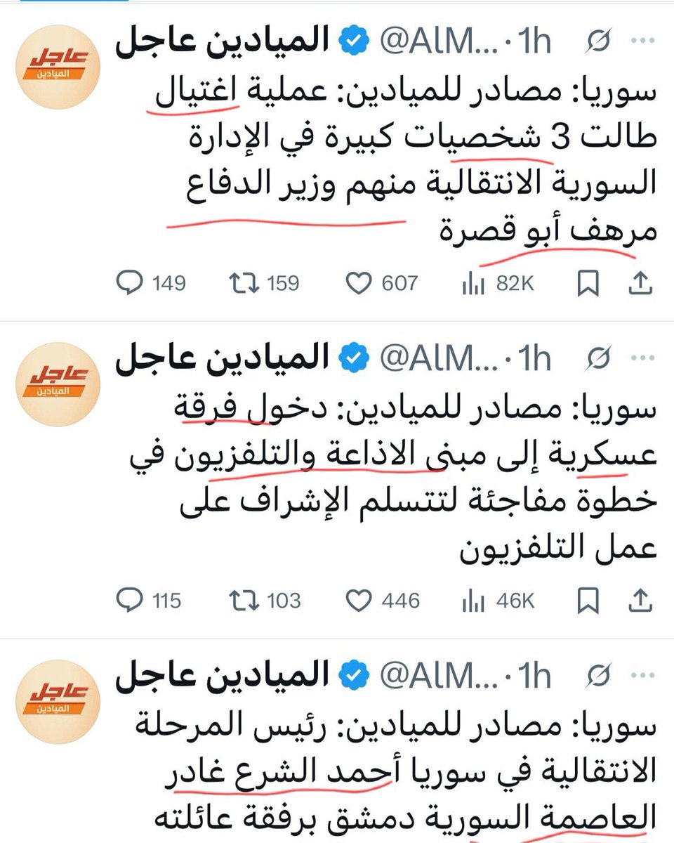 AjloniSultan's tweet image. استحى مراهق ينزل هيك هبل على صفحته الي ما عليها الا ٧ متابعين ٣ منهم هو عاملهم بأسماء وهمية…