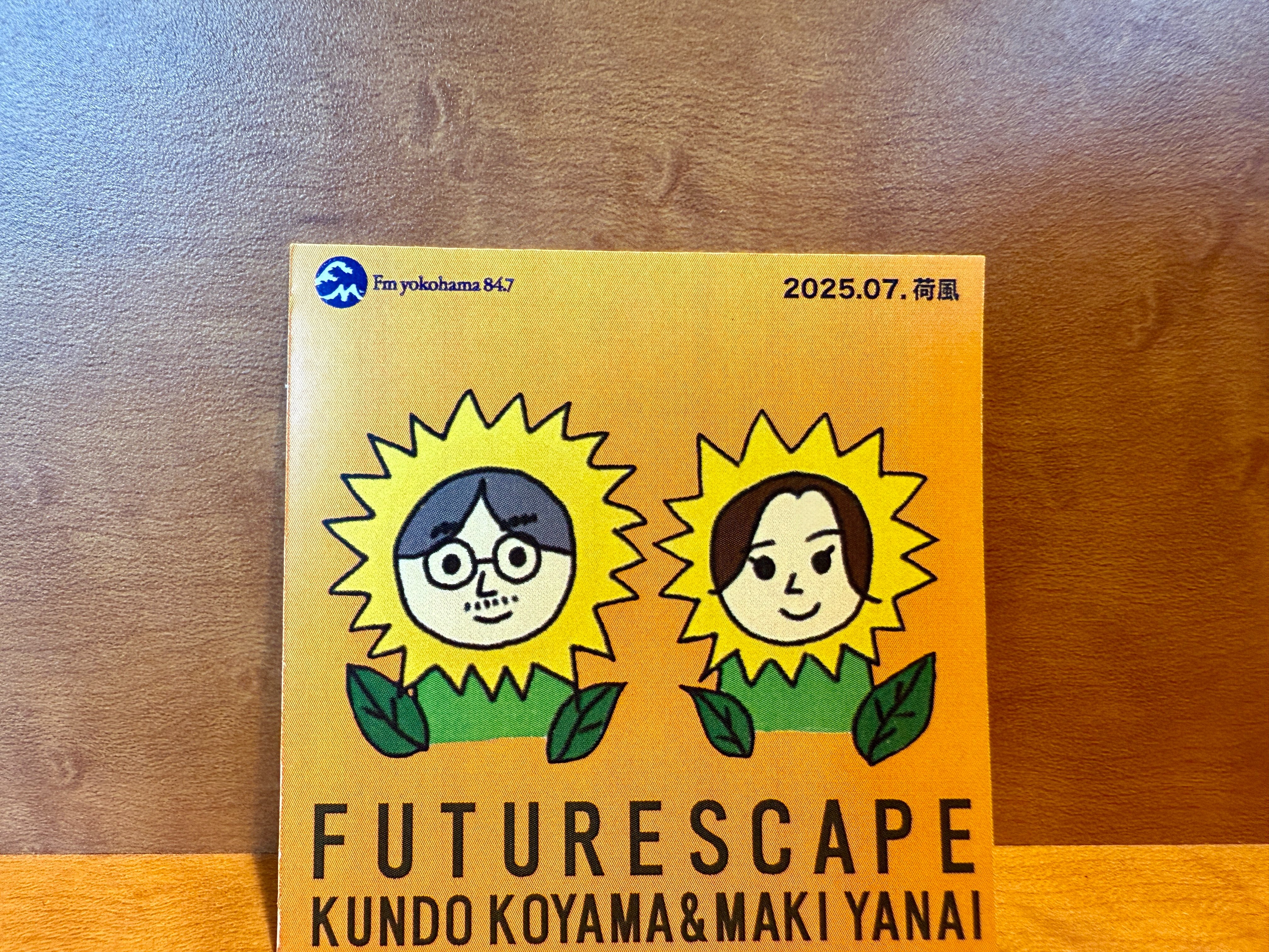 プレジデント社・書籍編集部（PRESIDENT Inc