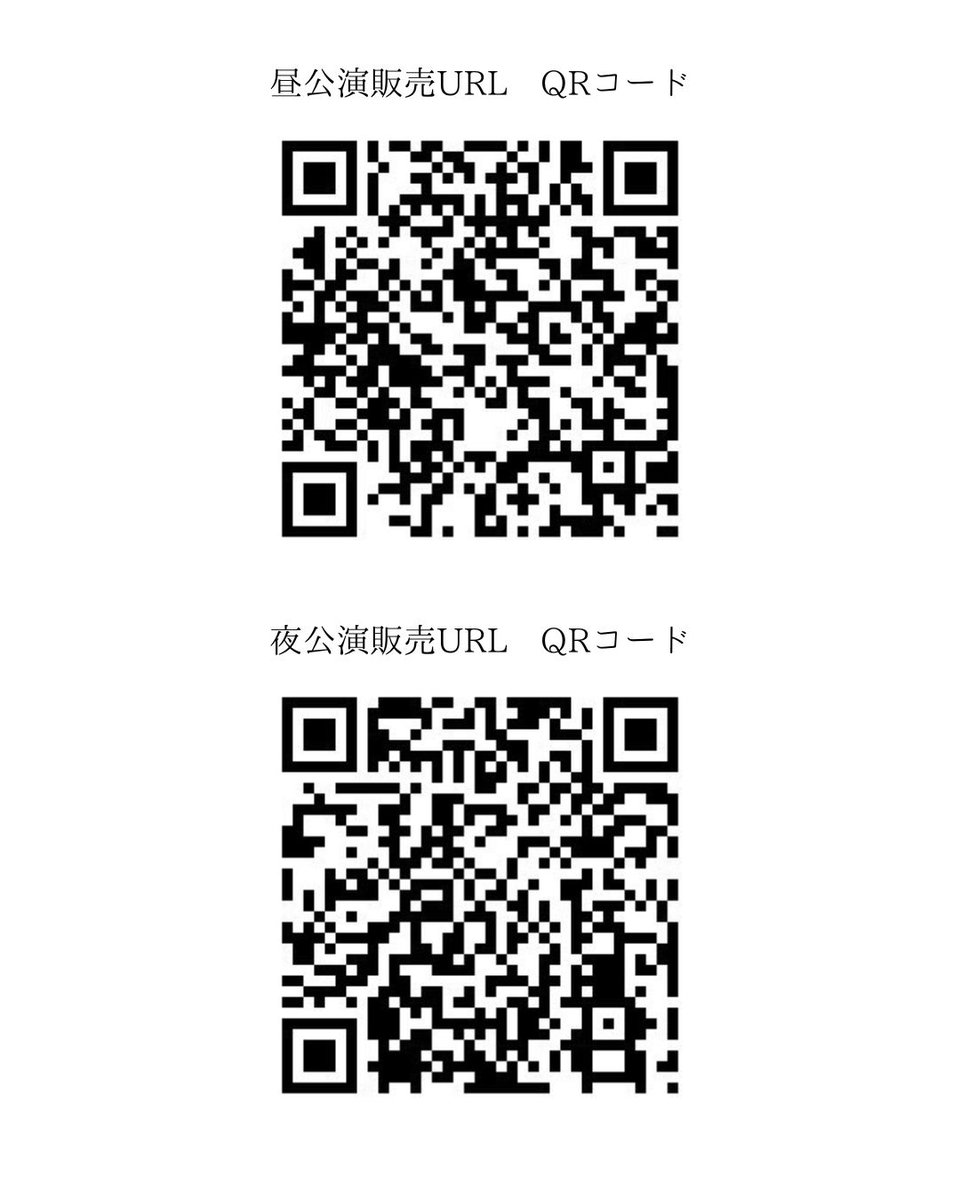 ayako_611's tweet image. 【出演情報】
#朗読劇 「SHERLOCK Vol.2〜愛を乞う者〜」
チケット絶賛発売中!
ご予約よろしくお願いいたします🌹
■Cafe&Diner Offza
豊島区目白5-31-6/椎名町駅南口徒歩1分
■8/9(木)13:00/18:00
■8,000円(ビュッフェ付)
13時の回
t.livepocket.jp/e/sherlock_vol…
18時の回
t.livepocket.jp/e/sherlock_vol…