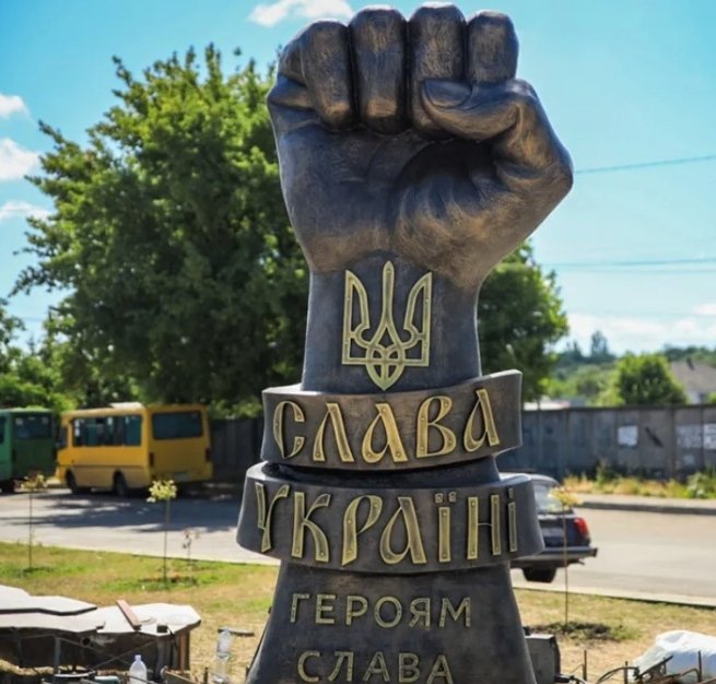 FacciniMyriam's tweet photo. 🇺🇦 Never forget the price of Freedom 🙏🕊️
A memorial to the soldiers who defended Ukraine was unveiled in the Novokodatskyi district of Dnipro.
Слава Ukrainyi 🇺🇦
Слава Героям 🇺🇦 https://t.co/ILRjOTivZf
