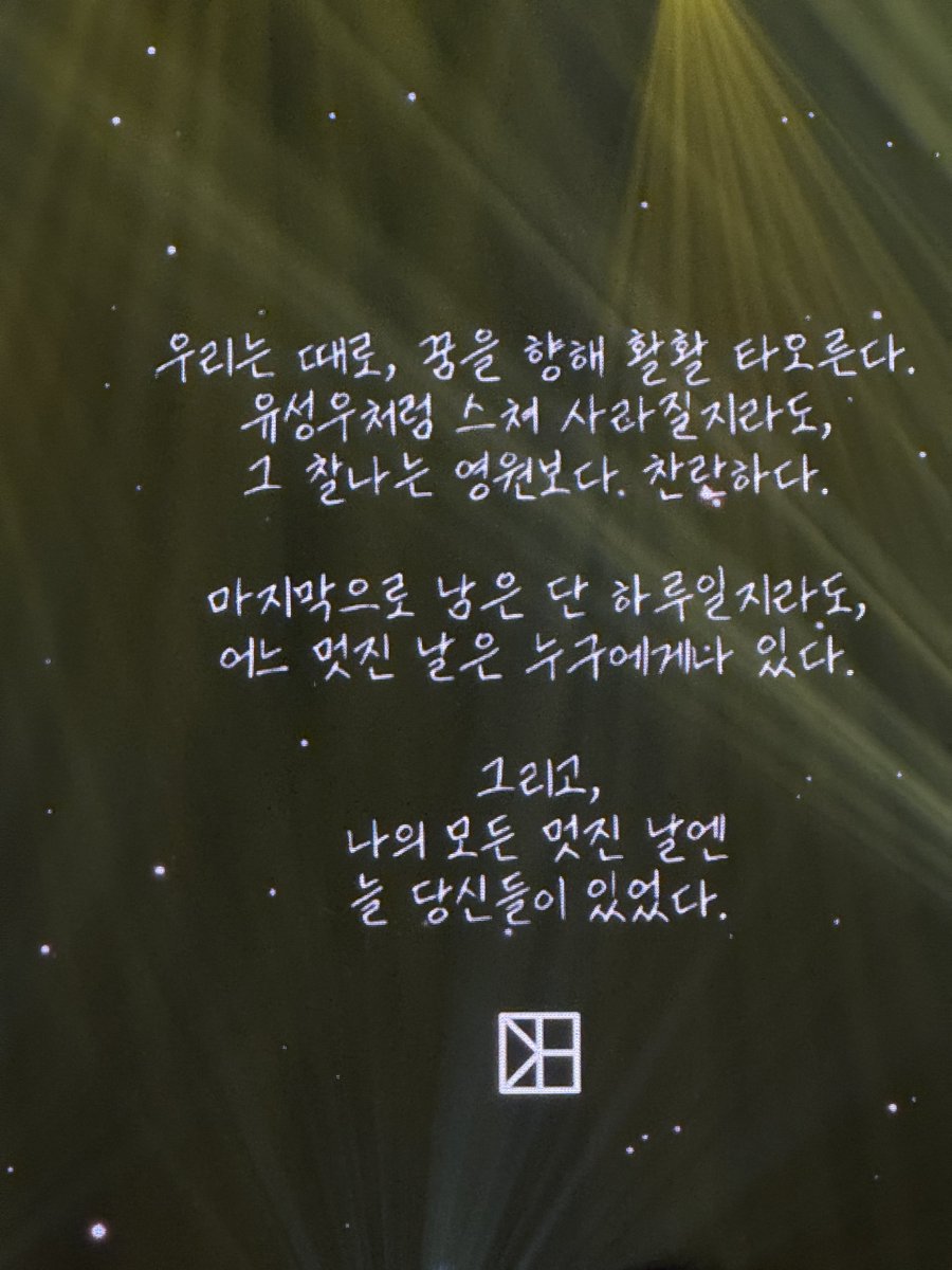 kkoji_yh's tweet image. 