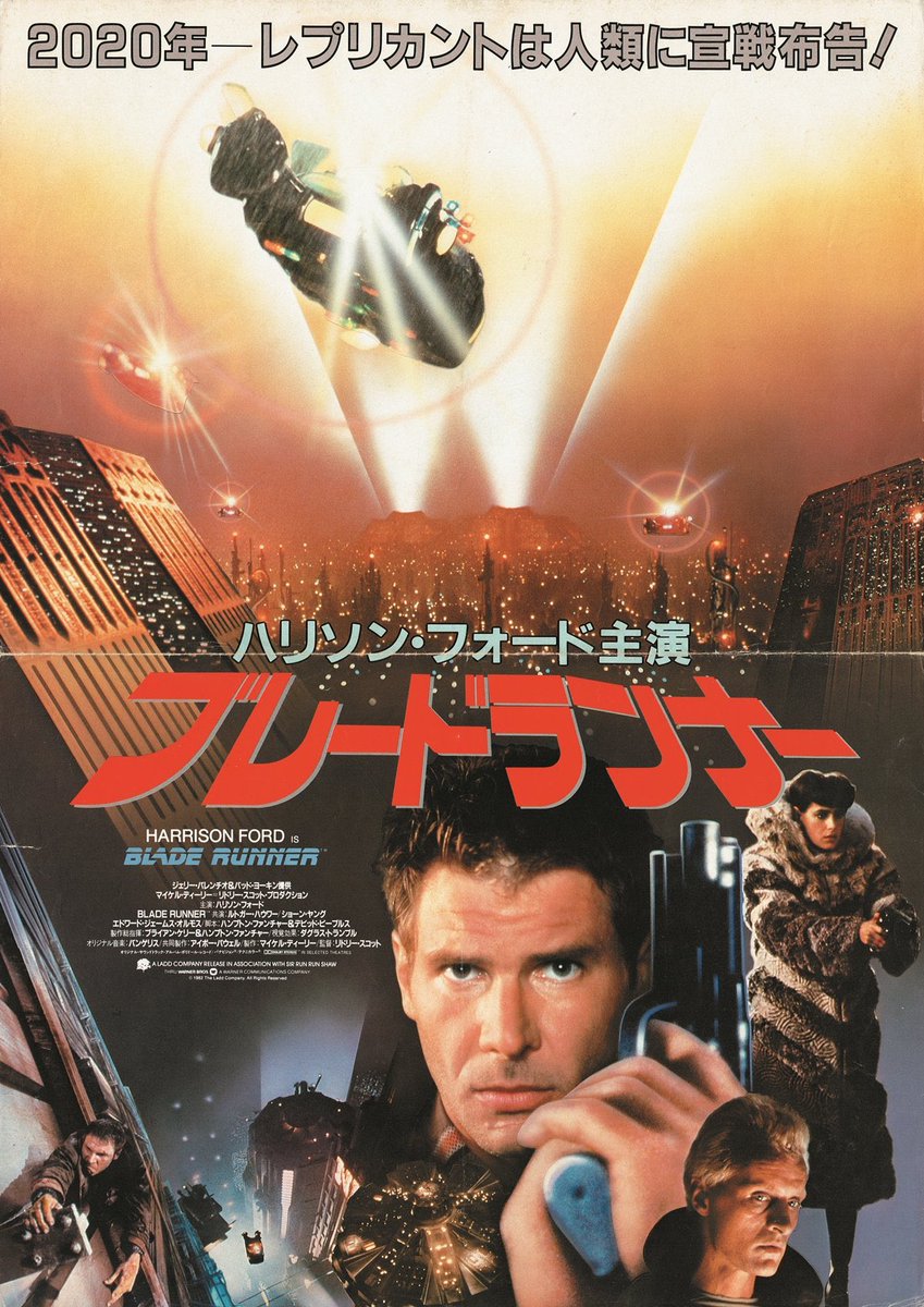 There’s an interesting story of why Japanese film posters go so hard. 

In the 1960s, Japan started picking up Hollywood films and it coincided with a graphic design boom in the build-up to the 1964 Olympics.

One artist — Kiroku Higaki — worked for a Japanese film distributor