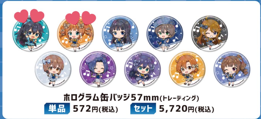 最上静香　缶バッジ　東急ハンズ　ホロ　ホログラム　ミリマス　アイマス アイドルマスター ミリオンライブ！展 ～Crossing Our MILLION