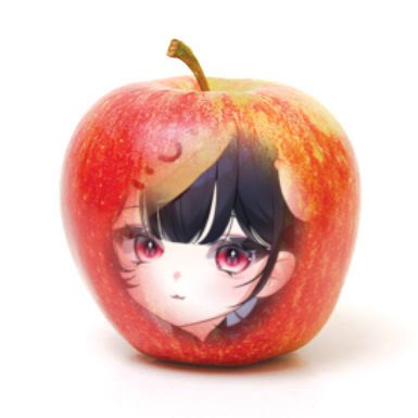 RiriVUP's tweet image. I am the terror of those surrounding me