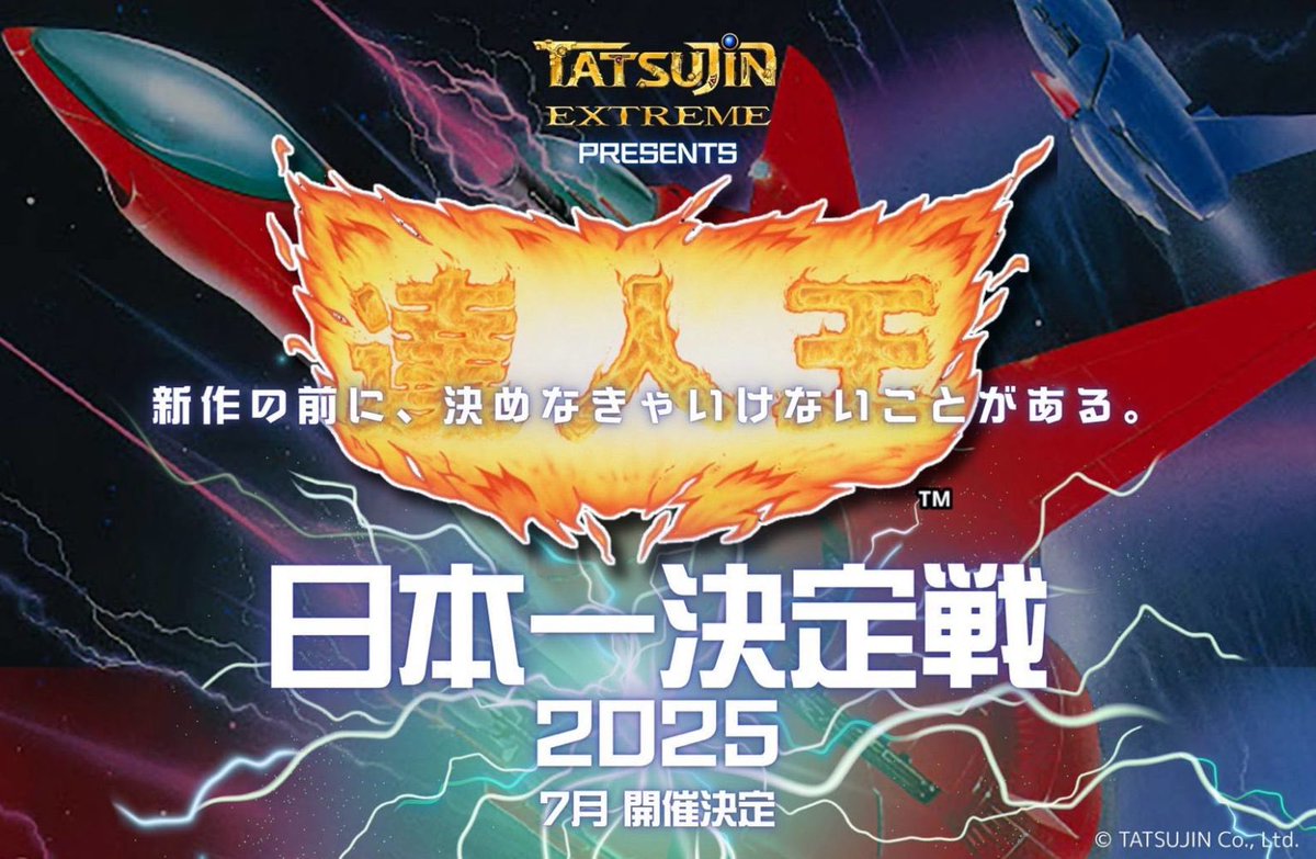 雷電＆八重　KV メタカ メタハラ 紫外線 ソーラーラプター 70w 電球付（ゼンスイ