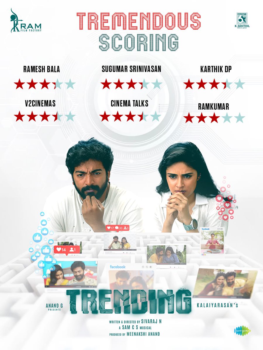 RAM FILM FACTORY (@ramfilmfactory) on Twitter photo Critics & media are praising it π
#TrendingMovie #Trending opens to tremendous ratings and audience buzz. Now running successfully in theatres β¨
<a href="/KalaiActor/">Kalaiyarasan</a> <a href="/Priyalaya_ubd/">Priyalaya</a> <a href="/RAMFILMFACTORY/">RAM FILM FACTORY</a> #BarefootProduction <a href="/5starsenthilk/">Fivestar Senthil</a> <a href="/SamCSmusic/">πππ π π</a> <a href="/ShivarajNagaraj/">Shivaraj Nagaraj</a> Critics & media are praising it π
#TrendingMovie #Trending opens to tremendous ratings and audience buzz. Now running successfully in theatres β¨
<a href="/KalaiActor/">Kalaiyarasan</a> <a href="/Priyalaya_ubd/">Priyalaya</a> <a href="/RAMFILMFACTORY/">RAM FILM FACTORY</a> #BarefootProduction <a href="/5starsenthilk/">Fivestar Senthil</a> <a href="/SamCSmusic/">πππ π π</a> <a href="/ShivarajNagaraj/">Shivaraj Nagaraj</a>