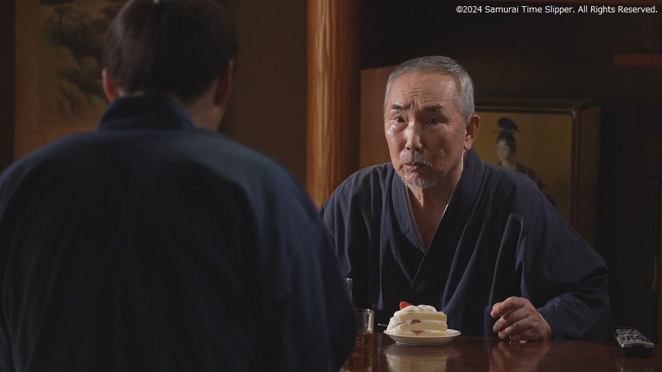 #新左衛門「日の本は良い国になったのですね・・・。こんな旨い菓子を誰もが口にすることができる豊かな国に・・・」
住職「なんや、あんたと話してたら、本物のお侍さんと話してるみたいな気がしますなぁ」 

#金曜ロードショー #侍タイムスリッパー #侍タイ