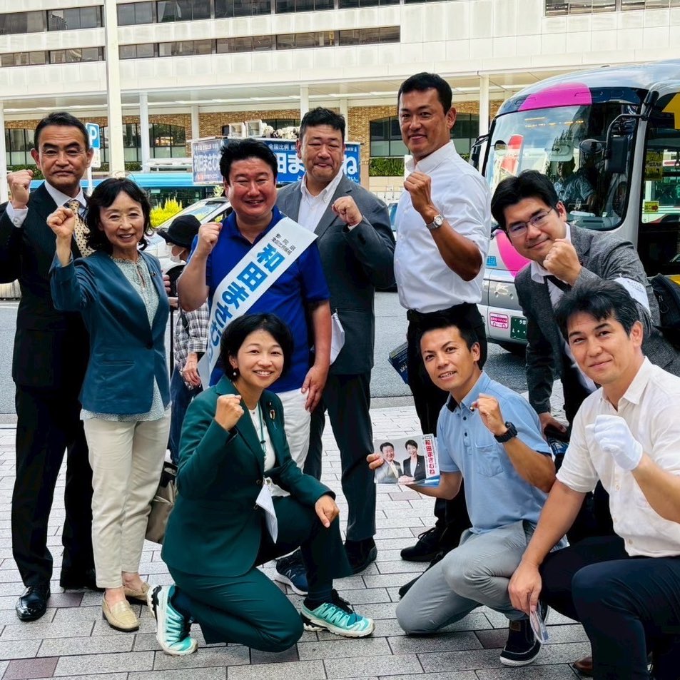 kaoru_gohan's tweet image. 参議院選挙最終日に参加させていただく街頭演説会の予定です。是非お越しください🙇♀️
◆7/19(土)11:30~ たけみ敬三候補 演説会@立川駅北口
◆7/19(土)13:00~ 鈴木大地候補 演説会@吉祥寺駅北口…