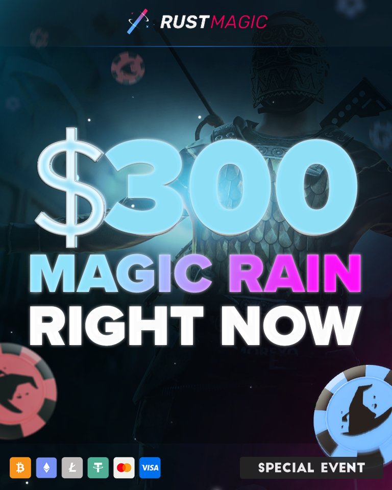 300 coins rain LIVE ! 🔮