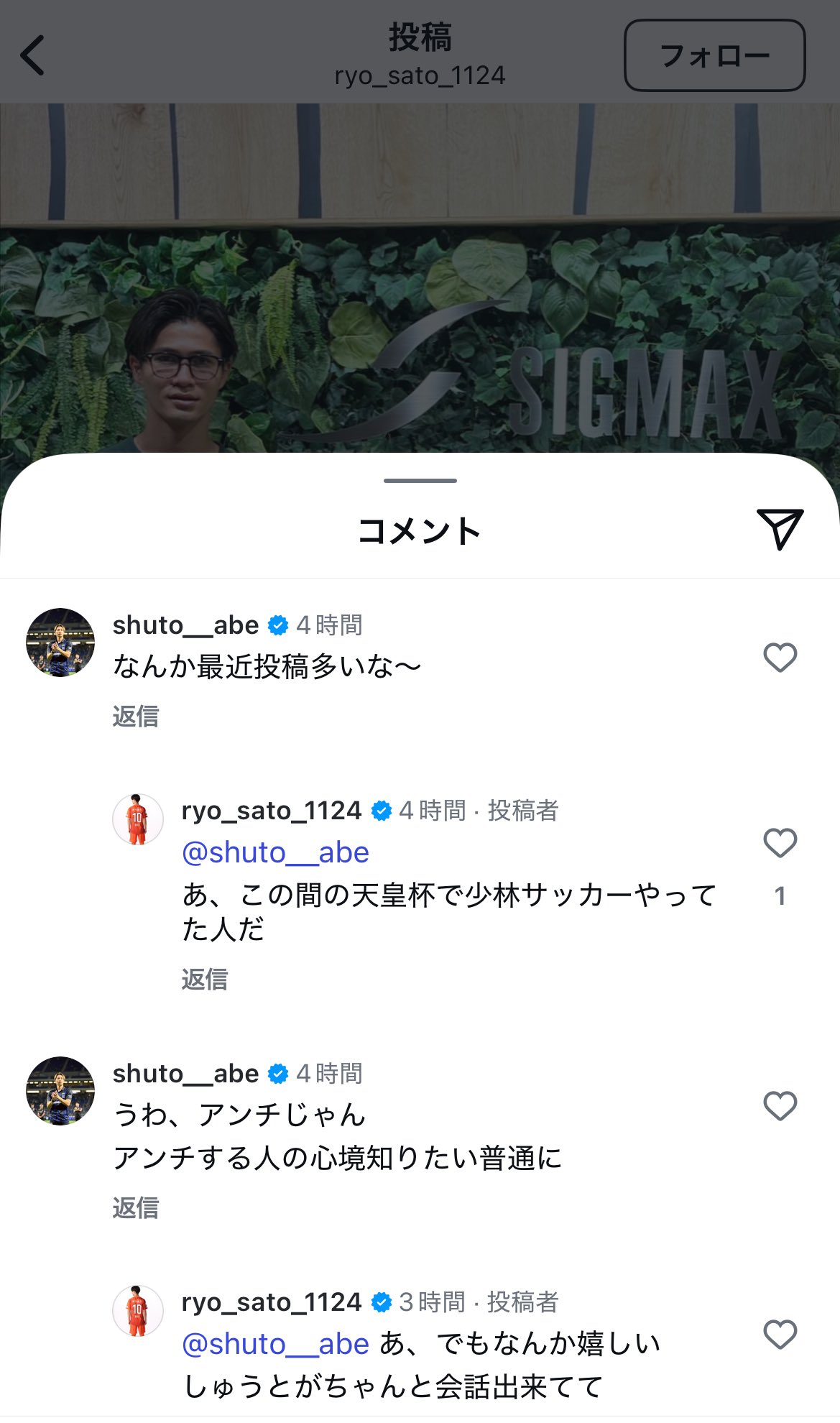たけし☆*。 SIMANO シマノ R55C4 DURA-ACE ULTEGRA 105 ブレーキシュー