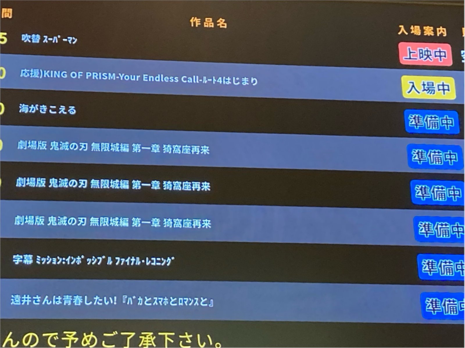 せゐら。🦭 on X: 