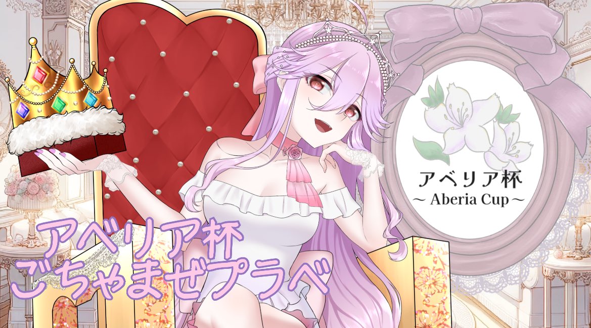 Happy♡Valentine♡特別お値下げ♡12980→更にフォロワー様割引き zero君 on X: 