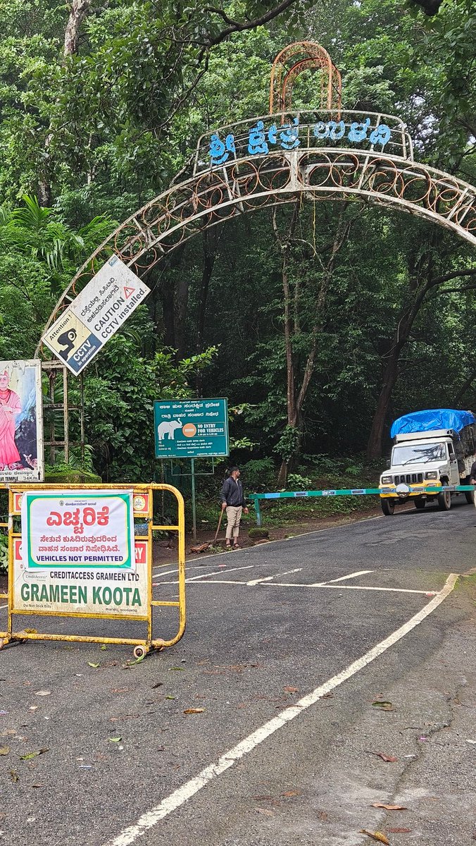 Sachin (@sachinbawoor_) on Twitter photo Ulavi Road closed ❌
Potoli - Syntheri Rock - Ulavi
Due to Bridge Collapse & Kaneri River Overflow
Alternative : Dharwad - Dandeli - Joida - Kumbarwada - Ulavi
<a href="/incrediblenuk/">Incredible Uttara Kannada (IUK)</a> <a href="/Hubballi_Infra/">Hubballi Dharwad Infra</a> <a href="/Namma_Dharwad/">ನಮ್ಮ ಧಾರವಾಡ</a> <a href="/HubliCityeGroup/">Hublicity-eGroup</a> Ulavi Road closed ❌
Potoli - Syntheri Rock - Ulavi
Due to Bridge Collapse & Kaneri River Overflow
Alternative : Dharwad - Dandeli - Joida - Kumbarwada - Ulavi
<a href="/incrediblenuk/">Incredible Uttara Kannada (IUK)</a> <a href="/Hubballi_Infra/">Hubballi Dharwad Infra</a> <a href="/Namma_Dharwad/">ನಮ್ಮ ಧಾರವಾಡ</a> <a href="/HubliCityeGroup/">Hublicity-eGroup</a>