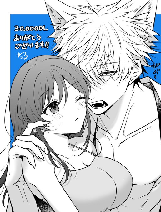 幽霊くん30,000DLしていただいてました本当に本当にたくさん読んでくださってありがとうございます…!😭🙏✨✨9/11まで初の30%オフセールしてますのでよろしければ…!🦊 https://t.co/2ONXXjDYtG 