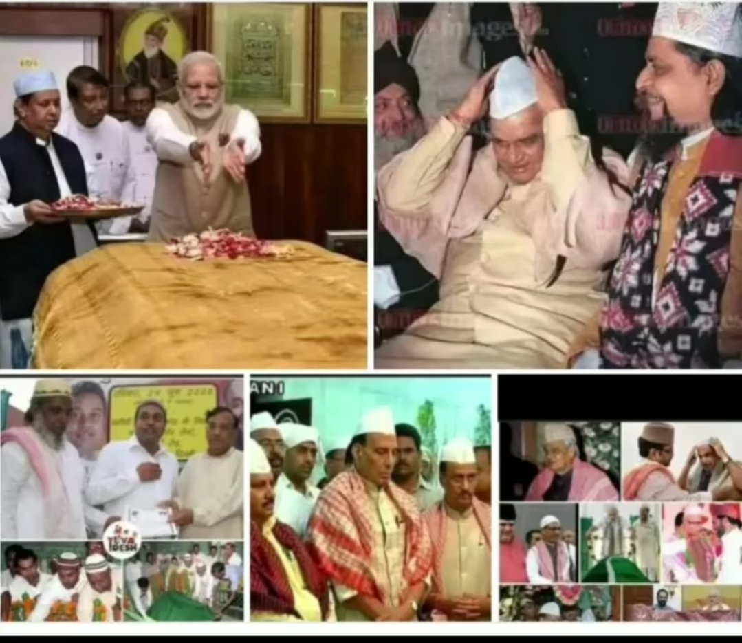तेजस्वी यादव कब से ये टोपी पहनने लगे।।
#ModiHaiToMumkinHai #BJPFailsINDIA