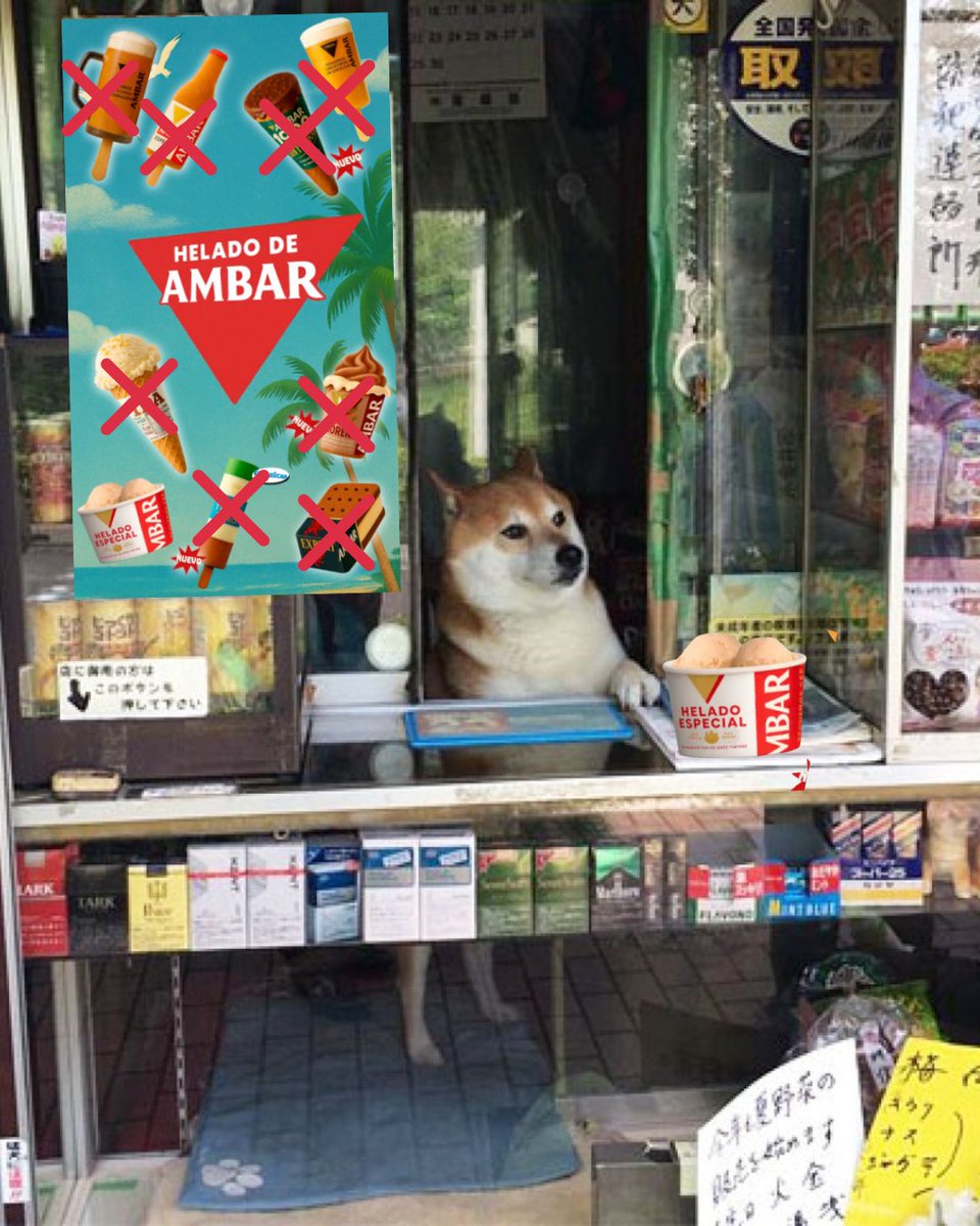 No nos queda Ambarlipo, ninio, solo tarrina de helado de Ambar Especial.
