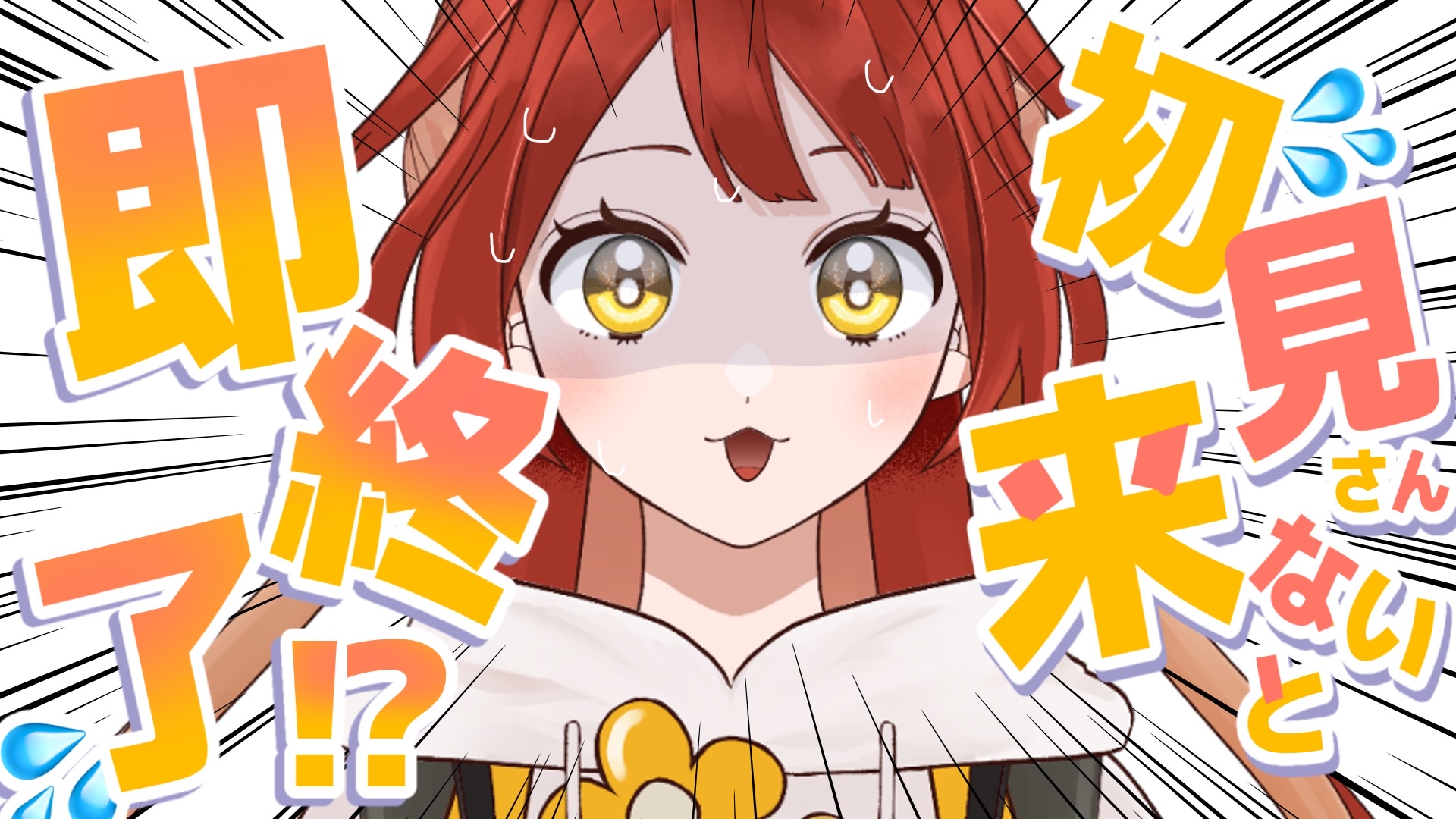 ❤️アレンジであなた風にしてみては❤️✨ 萌風まあ (@Co8Li) / X