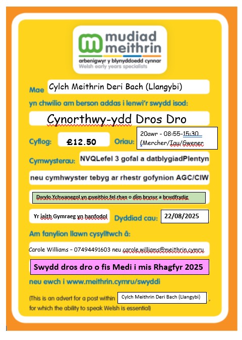 Ysgol Y Dderi (@ysgol_y_dderi) on Twitter photo 