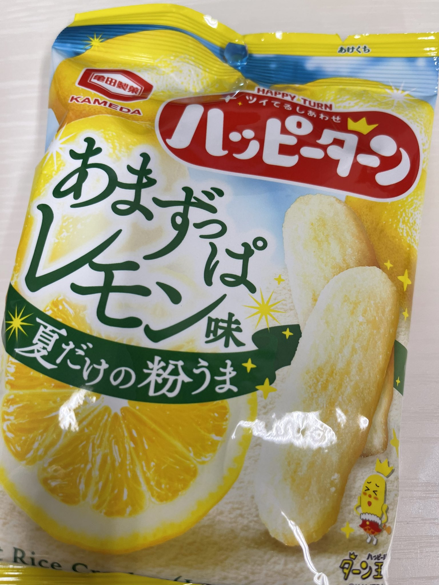 ⭐️ みかん ⭐️ 桜島小みかん 3.5kg化粧箱入 / 鹿児島特産品の通販・お取り寄せ
