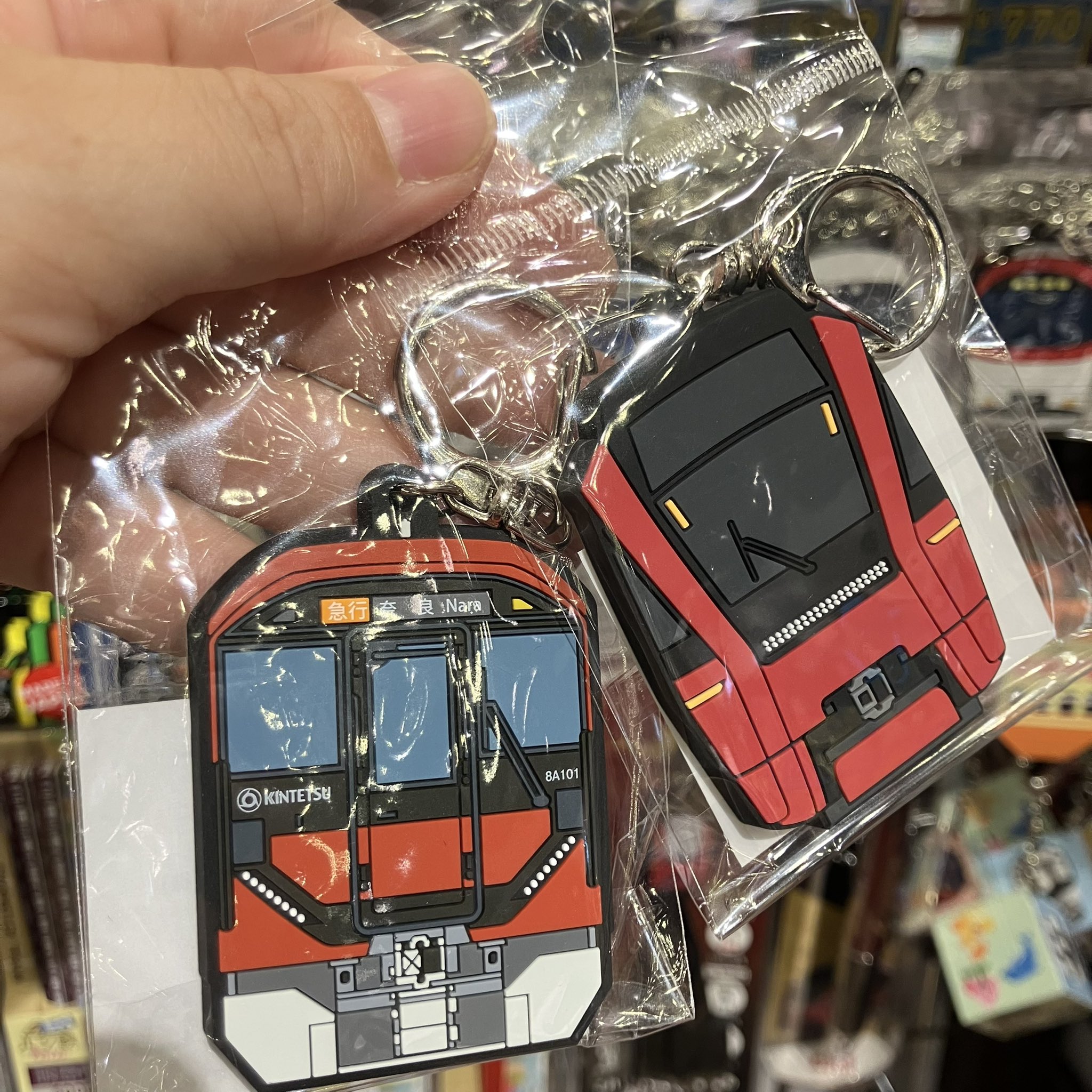 【専用です】キーホルダー4点+再発送 本”命に“通”る」駅で合格祈願グッズ販売 電気を“よく通す”「電車