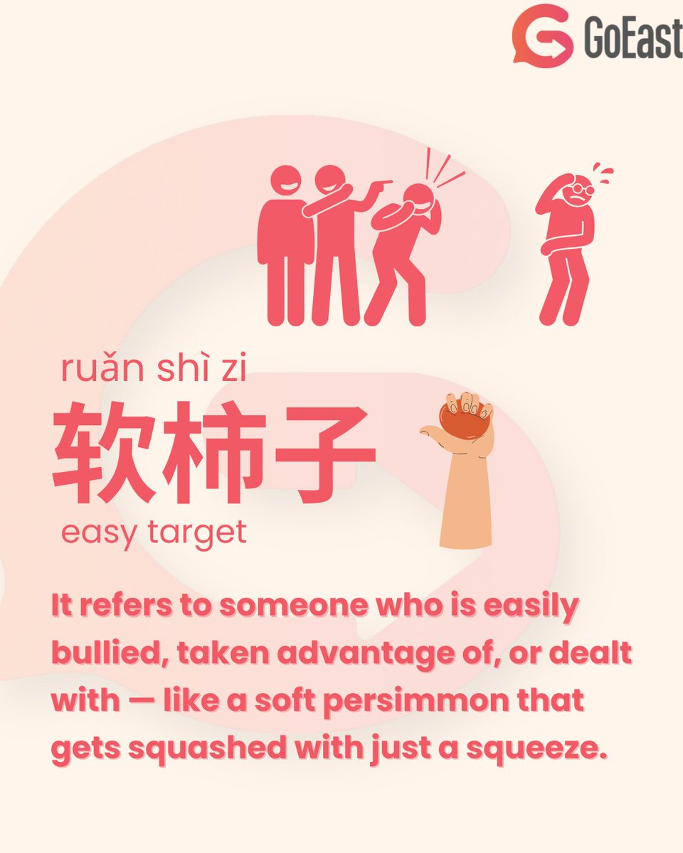 GoEast Mandarin tweet media