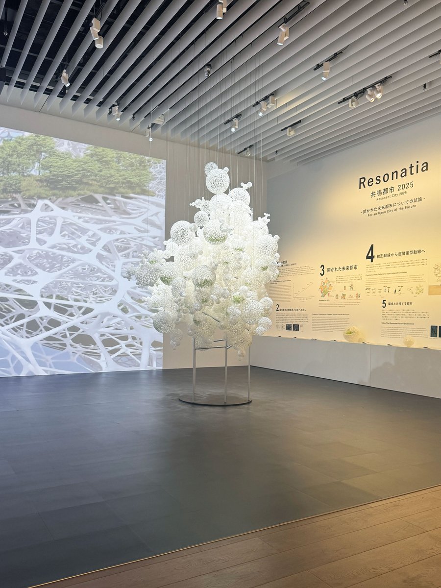 ╭━━━━━━━━━━━━━╮ 週末のおでかけは森美術館へ 🌳藤本