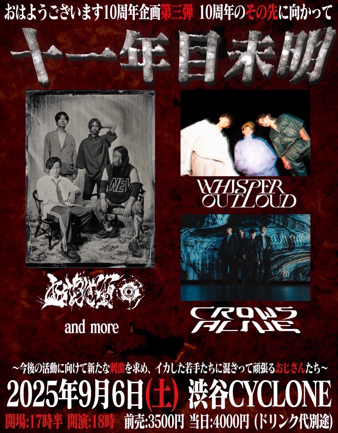 【最終値下げ】ENGLISH INTONATION　※11月5日終了予定 いつもご覧頂きありがとうございます！ 『7/29現時点
