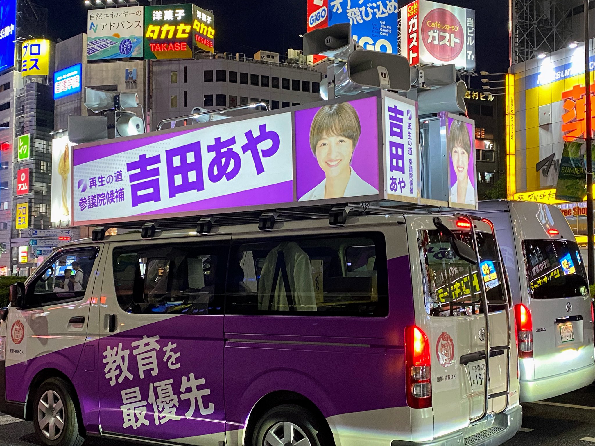 モード愛好家 家森健on X: 