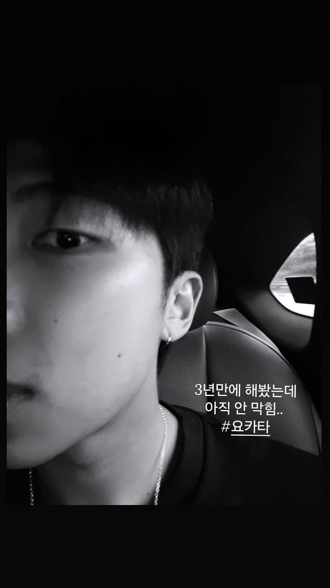 RM. tweet media